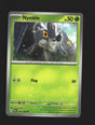 Nymble - 014/182