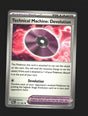 Technical Machine: Devolution