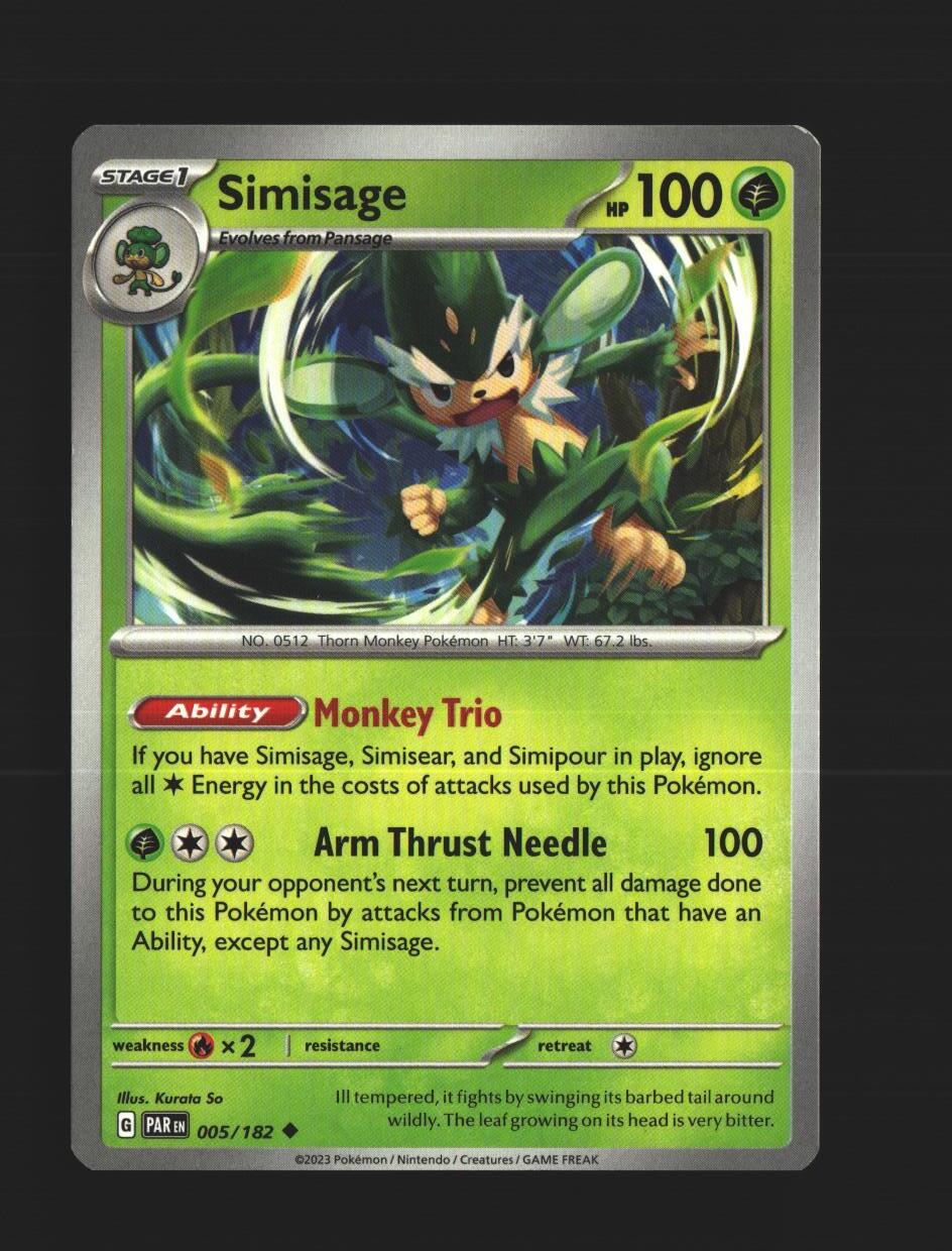 Simisage