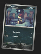 SortSwift stock scan