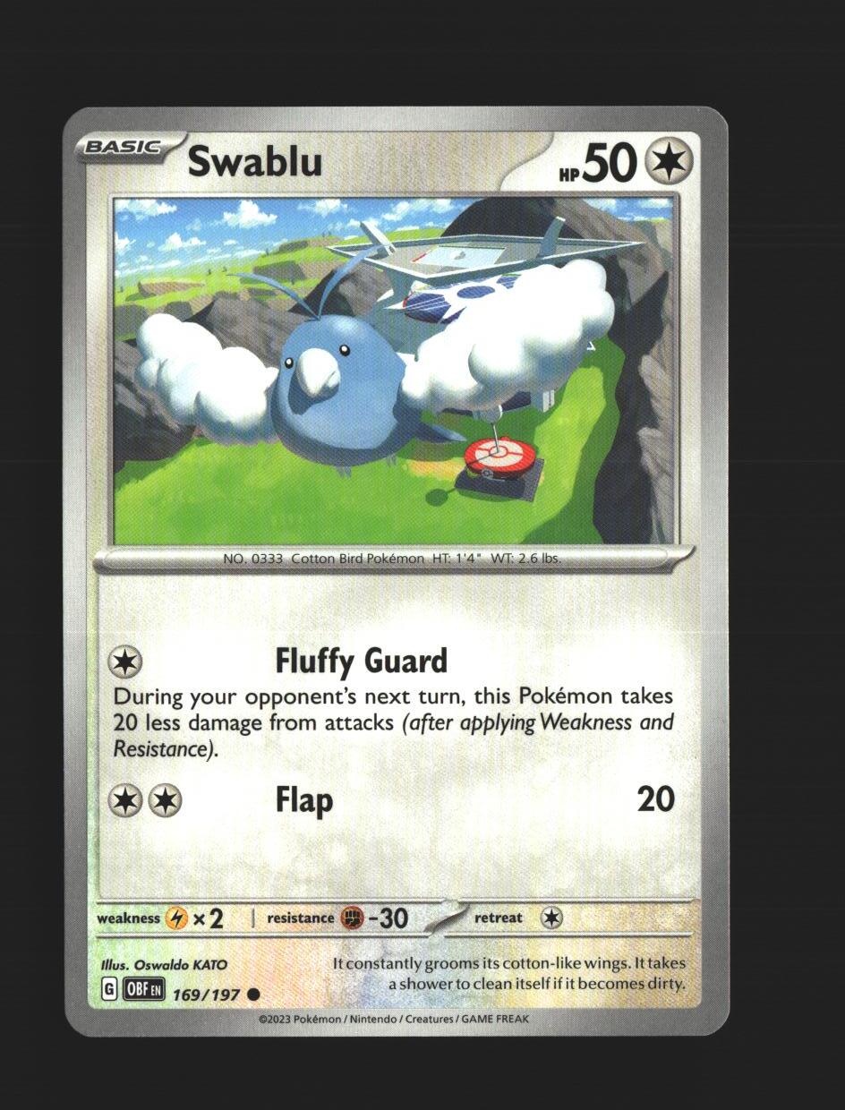 SortSwift stock scan