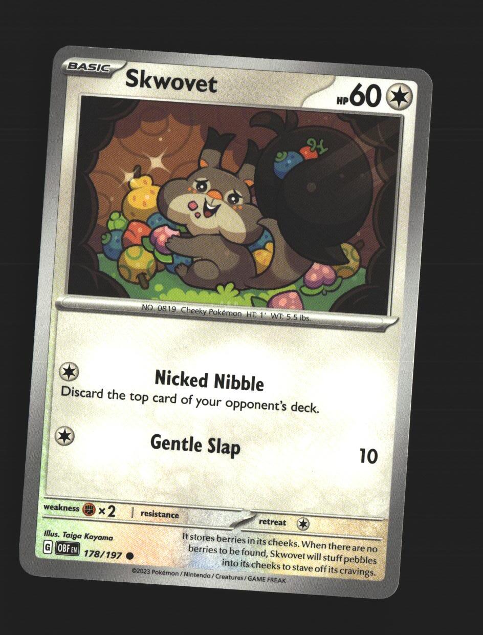 SortSwift stock scan