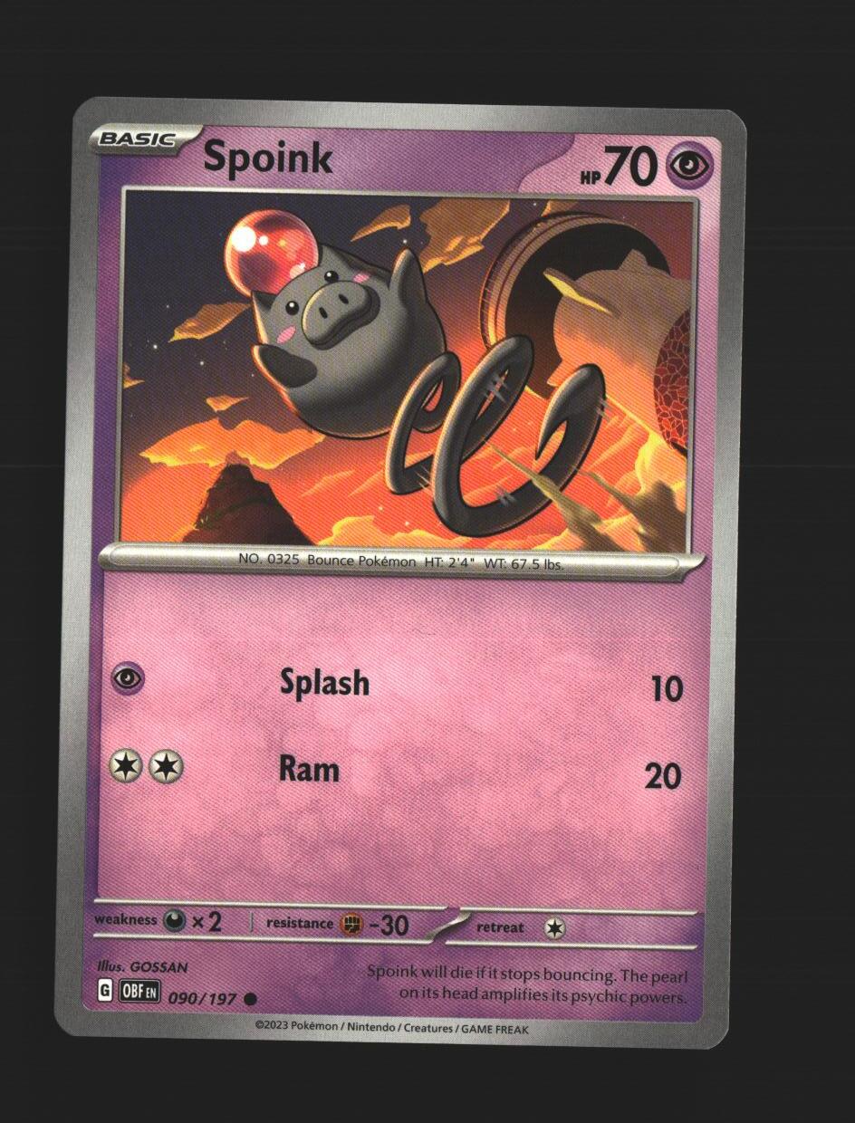 SortSwift stock scan
