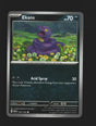 Ekans