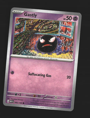 Gastly