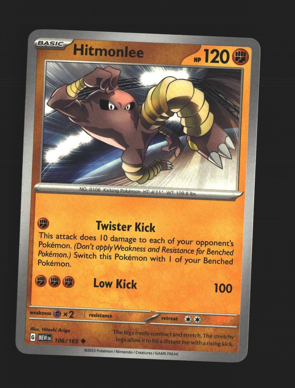 Hitmonlee