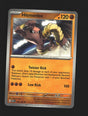Hitmonlee