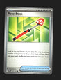 Roto-Stick