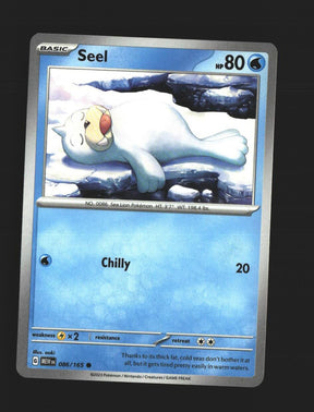 Seel