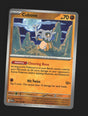 Cubone