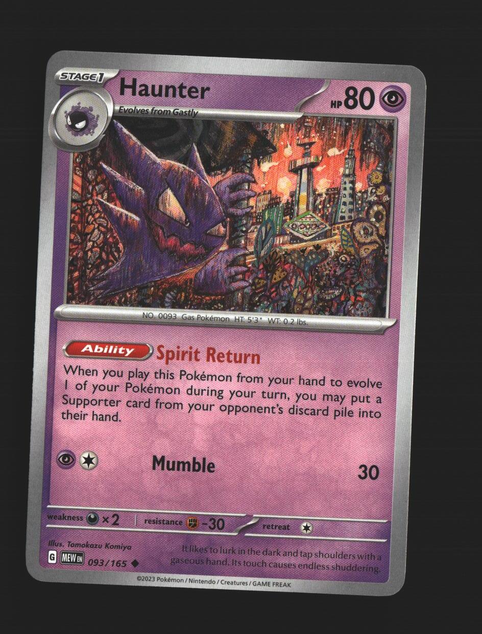 Haunter