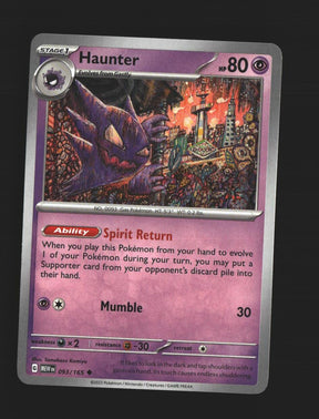 Haunter