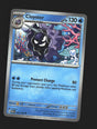 Cloyster