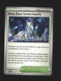 Area Zero Underdepths
