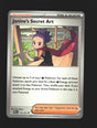 Janine's Secret Art - 112/131