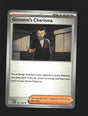 Giovanni's Charisma - 161/165