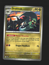 SortSwift stock scan