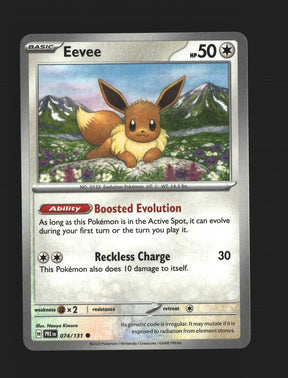 Eevee
