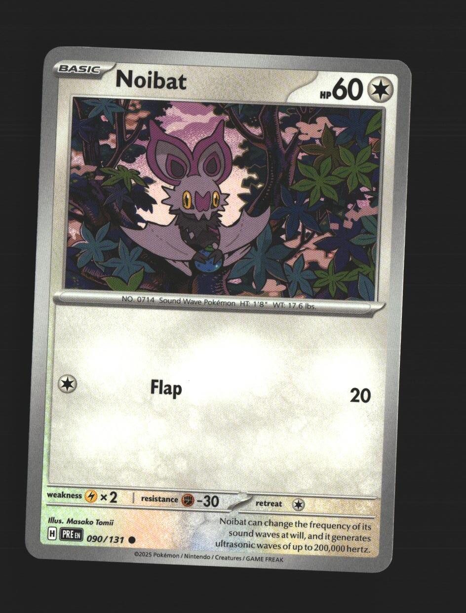 Noibat