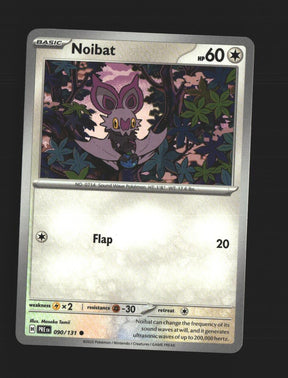 Noibat