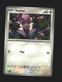 Noibat