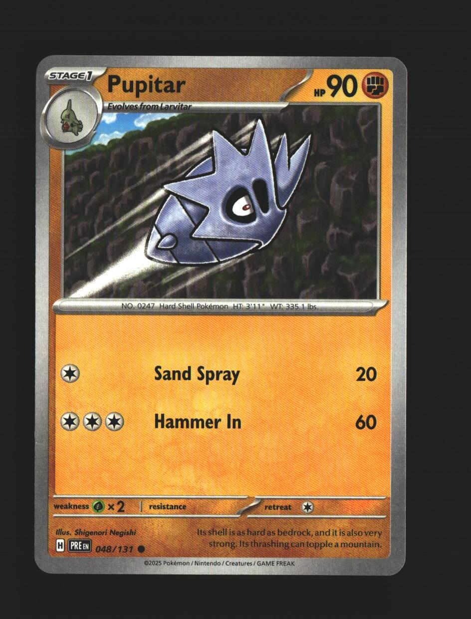 Pupitar