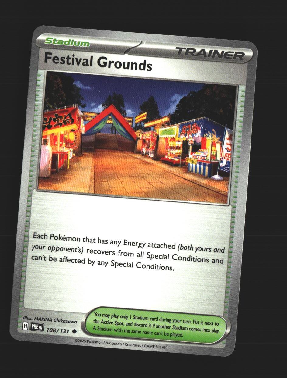 Festival Grounds