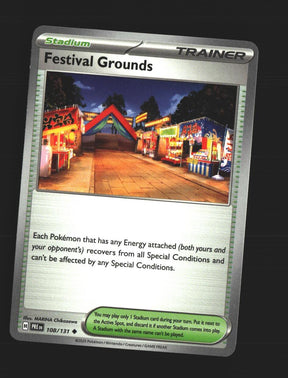 Festival Grounds