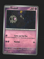 Duskull