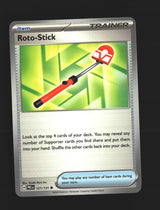 SortSwift stock scan