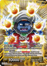 Sorbe // Frieza, Resurrected Emperor (Back)