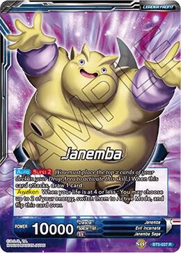 Janemba // Supreme Evil Janemba (Back)