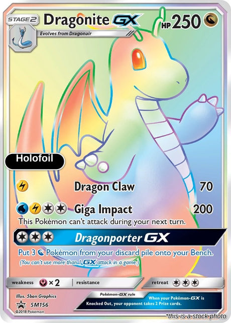 Dragonite GX - SM156