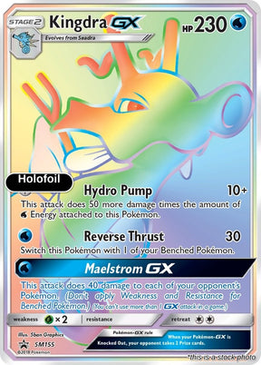 Kingdra GX - SM155