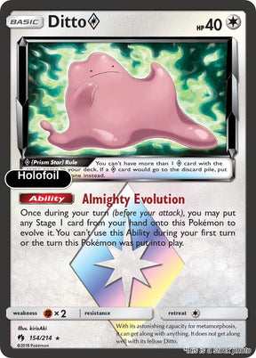 Ditto Prism Star