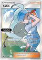 Kahili (Full Art)