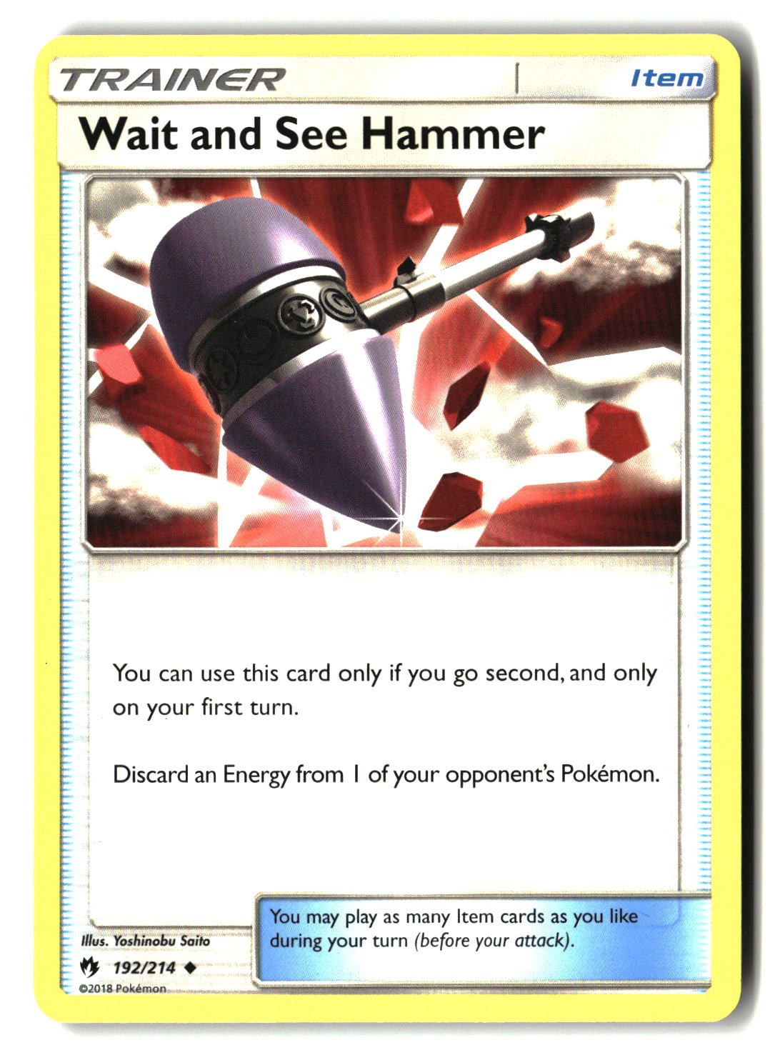 Wait and See Hammer