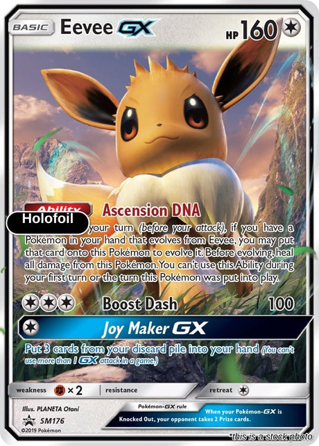 Eevee GX - SM176