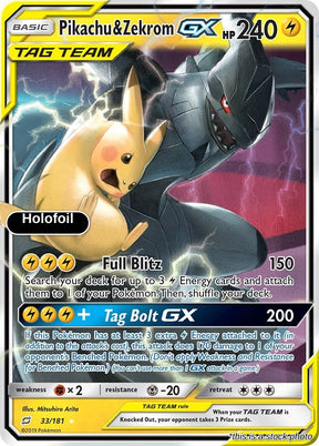 Pikachu & Zekrom GX