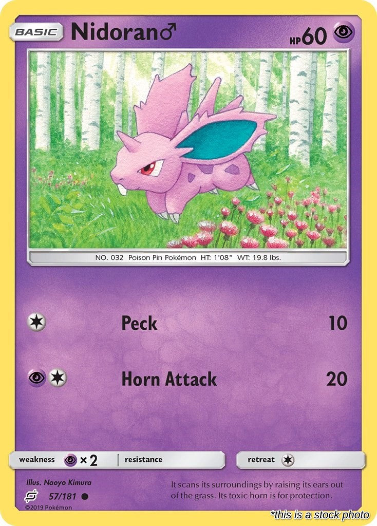 Nidoran M