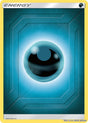 Darkness Energy (2019 Unnumbered)