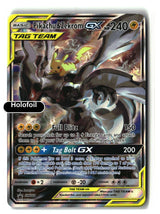 Pikachu & Zekrom GX