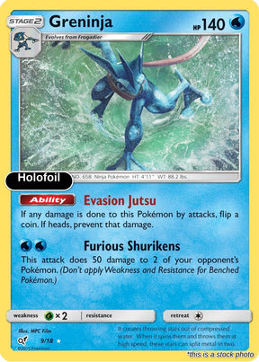 Greninja