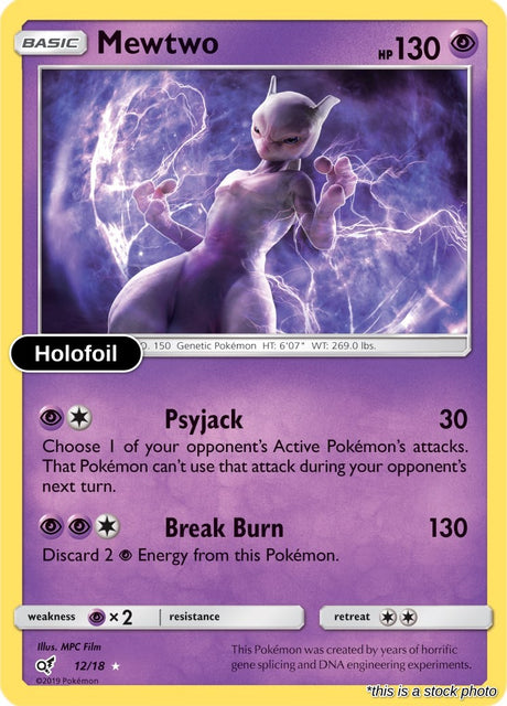 Mewtwo