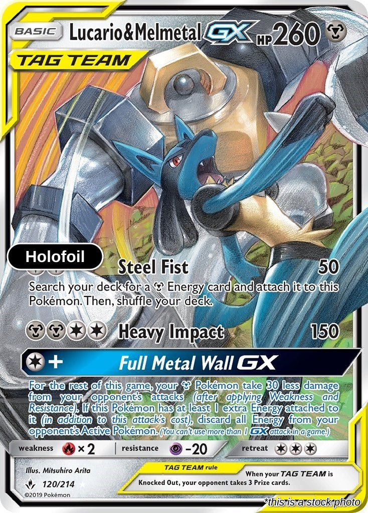 Lucario & Melmetal GX