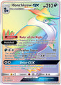 Honchkrow GX (Secret)