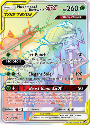 Pheromosa & Buzzwole GX (Secret)
