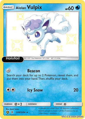Alolan Vulpix