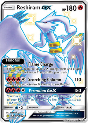 Reshiram GX