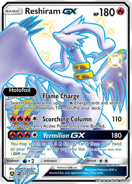 Reshiram GX